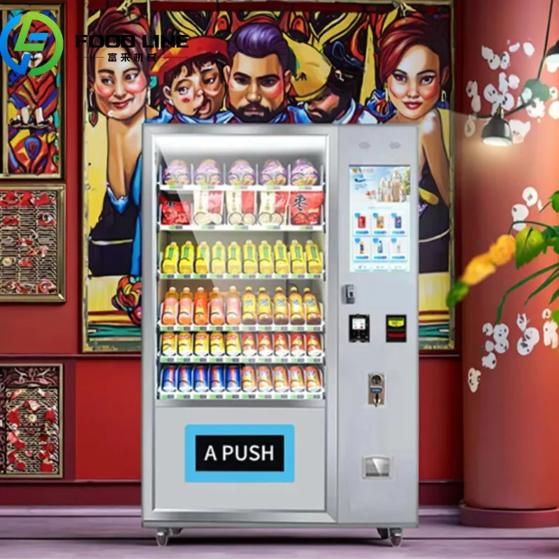 Best-Selling Europe Drink Vending Machine - Snack Vending Machine for Food and Drinks with Cash, Coin Change, and Card Payment
Best-Selling Europe Drink Vending Machine - Snack Vending Machine for Food and Drinks with Cash, Coin Change, and Card Payment