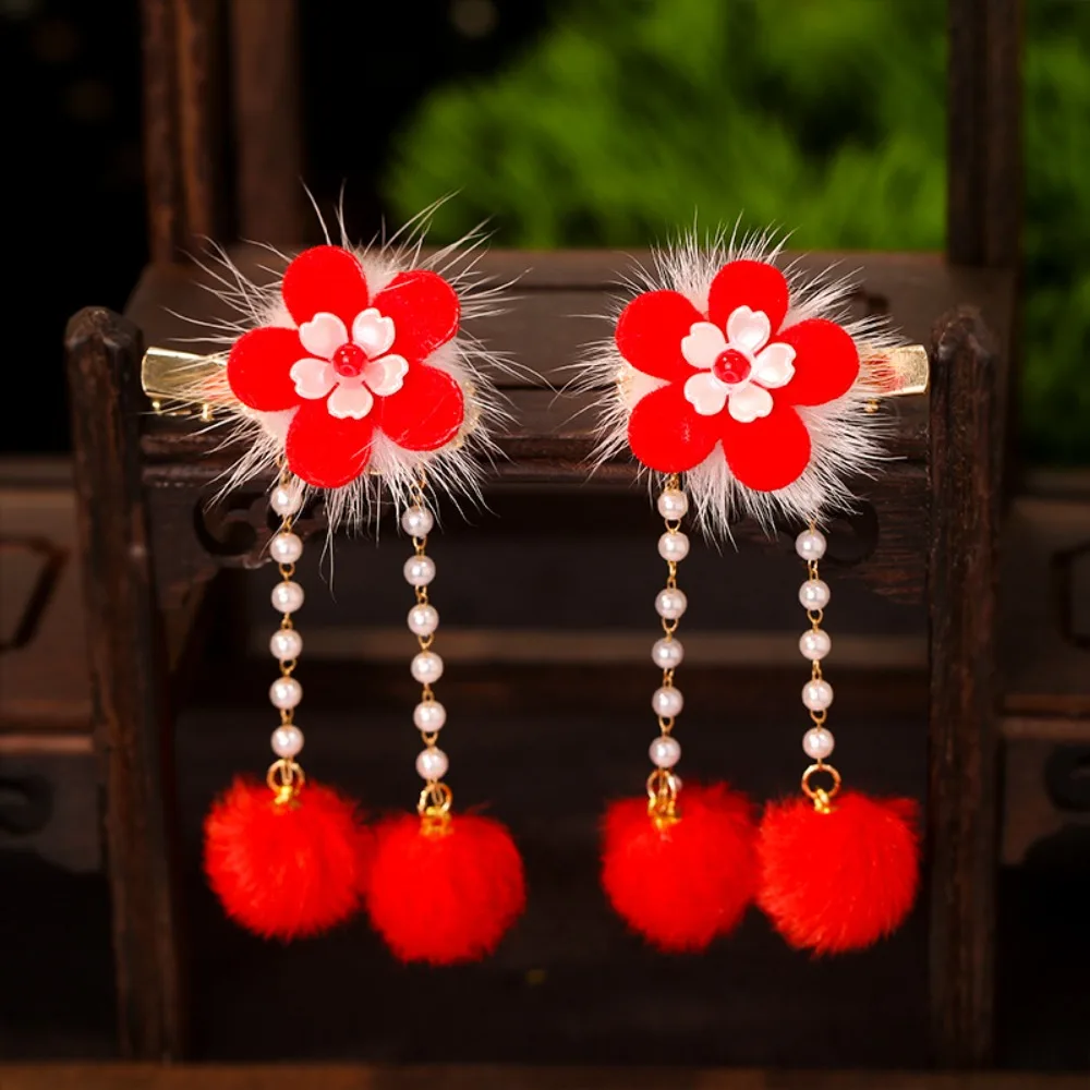Hanfu Headwear Children's New Year Hairpin Cute Sweet Chinese Style Red Barrettes Ball Tang Suit Ancient Style Hair Clip
Hanfu Headwear Children's New Year Hairpin Cute Sweet Chinese Style Red Barrettes Ball Tang Suit Ancient Style Hair Clip