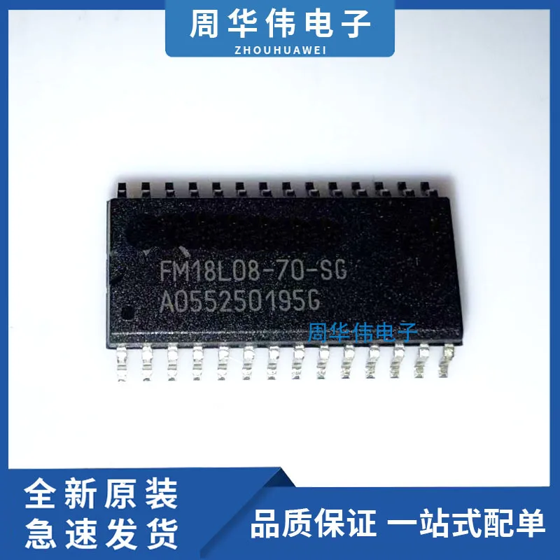 FM18L08-70-SG FM1808-70-SG FM18W08-SG FM16W08-SG FM1608-120-SG Integrated circuit chip
FM18L08-70-SG FM1808-70-SG FM18W08-SG FM16W08-SG FM1608-120-SG Integrated circuit chip
