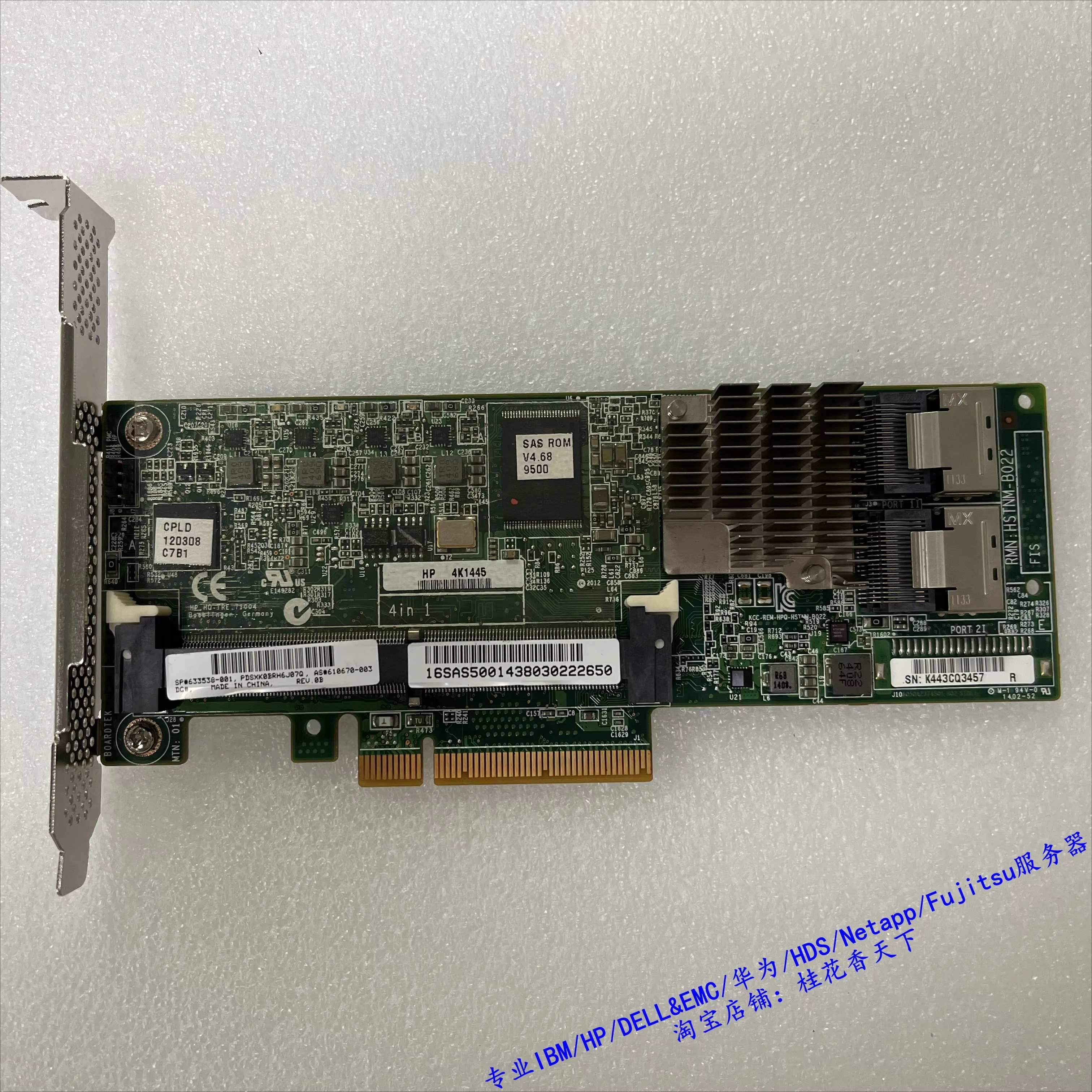 Used For HP P420 Array Card Cache Battery 633538 633540 633542 633543 660093-001
Used For HP P420 Array Card Cache Battery 633538 633540 633542 633543 660093-001