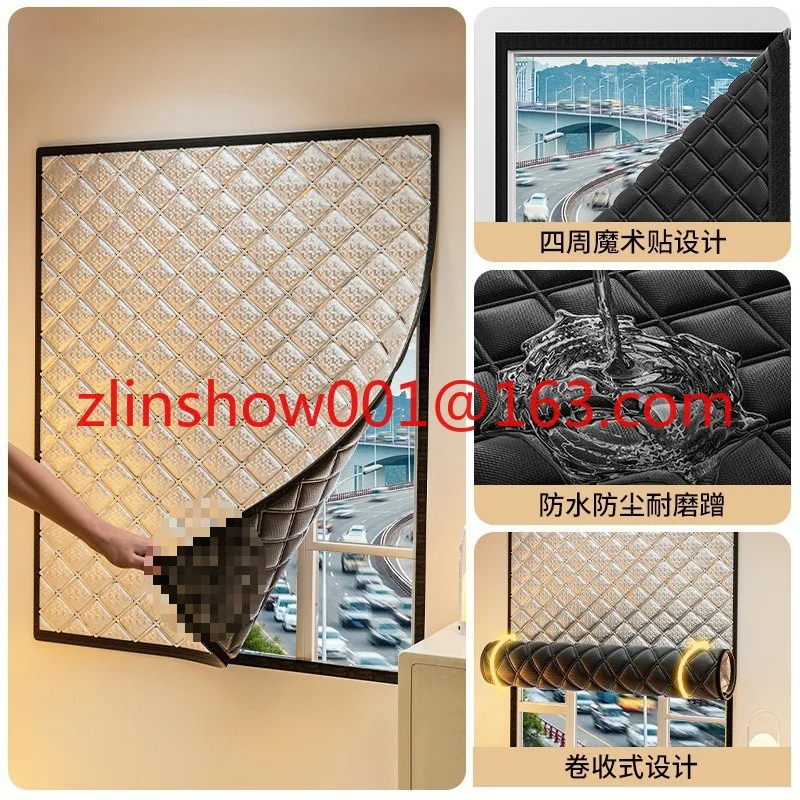 Sound insulation curtains, no punching on the street, silent cotton full shading on the windows
Sound insulation curtains, no punching on the street, silent cotton full shading on the windows
