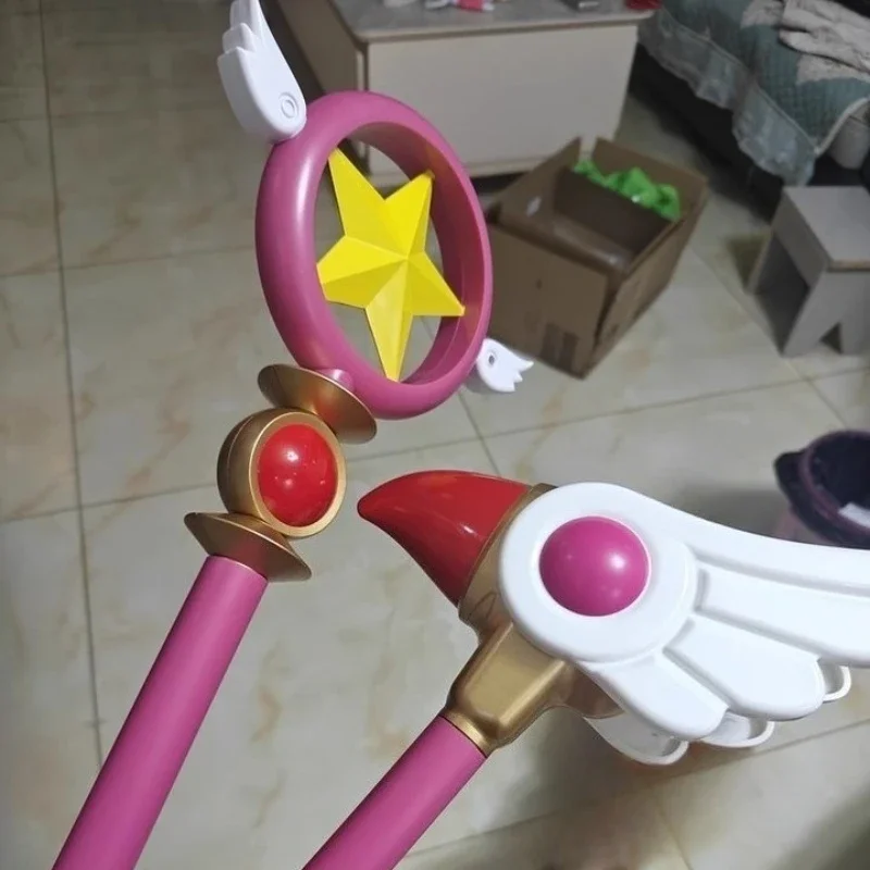 85/89cm Magic Transformer Star Wand Bird Head Wand Party Performance Prop Role Playing Accessories Halloween Party Costume Prop
85/89cm Magic Transformer Star Wand Bird Head Wand Party Performance Prop Role Playing Accessories Halloween Party Costume Prop