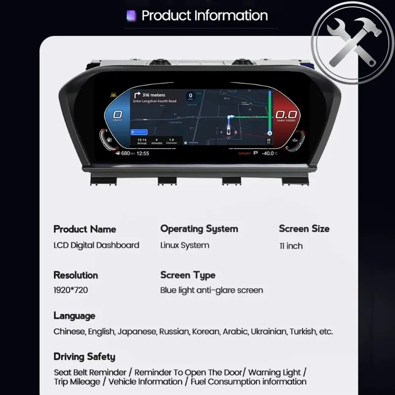 MEKEDE Virtual Screen Digital Cluster With Wireless Carplay Auto Interior Upgrade for 1Series F20/F52 2 Series F22 X1 F48/F49
MEKEDE Virtual Screen Digital Cluster With Wireless Carplay Auto Interior Upgrade for 1Series F20/F52 2 Series F22 X1 F48/F49