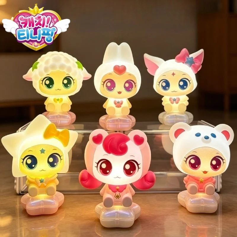 Catch! Teenieping Glowing Blind Box Night Light Cute Cartoon Doll Love Heart Animal Desktop Decoration Birthday Gift
Catch! Teenieping Glowing Blind Box Night Light Cute Cartoon Doll Love Heart Animal Desktop Decoration Birthday Gift