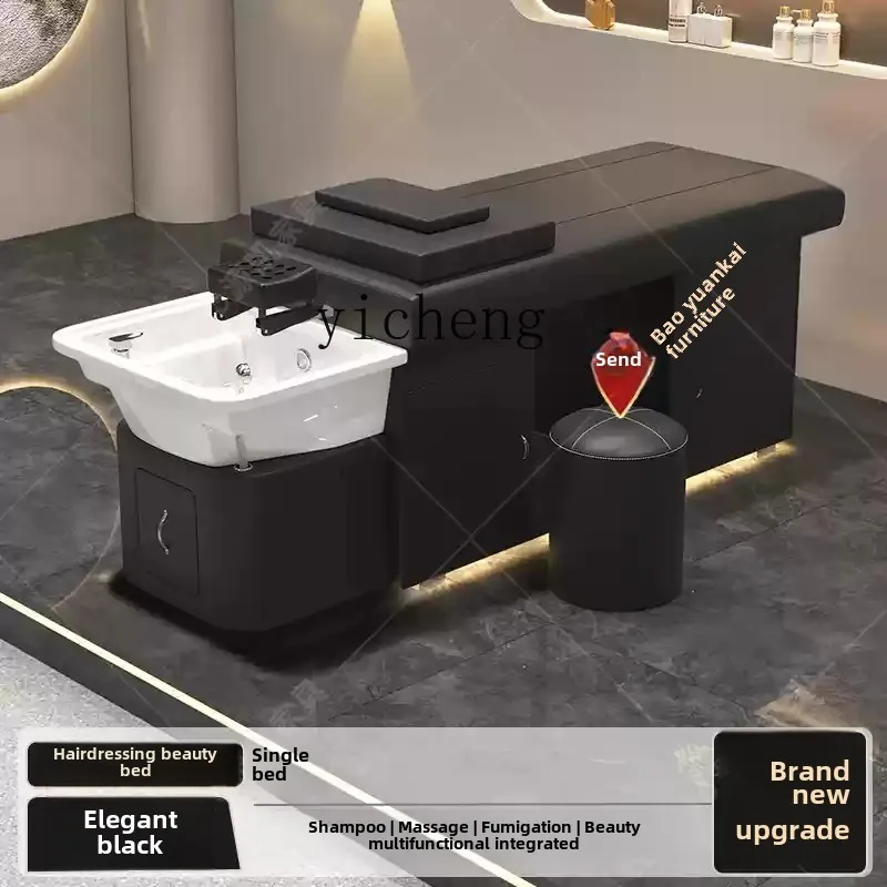 HYS treatment bed shampoo bed fumigation water heater water circulation integrated beauty salon hair salon barber
HYS treatment bed shampoo bed fumigation water heater water circulation integrated beauty salon hair salon barber