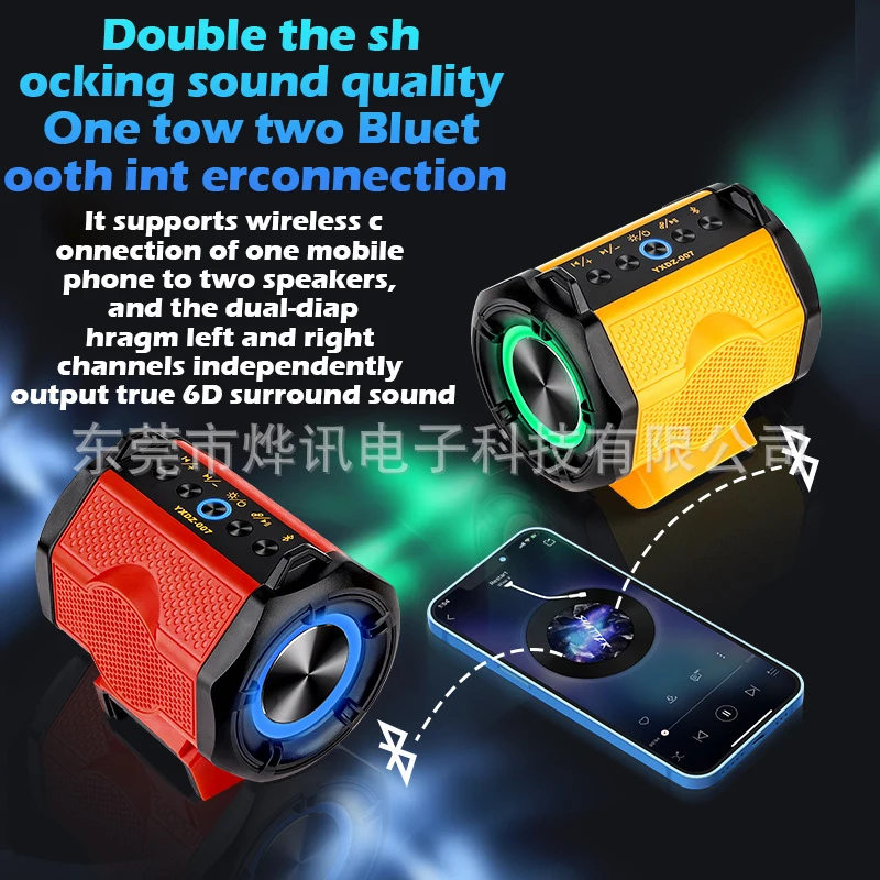 HIFI 3D Bluetooth динамик для Dewalt / Makita / Milwaukee / Bosch батареи 30W беспроводный маленький динамик с USB типа-C порта плеера усиление динамика для рабочих мест дома и партии Совместимые устройства: USB флеш-накопитель, планшет, смартфон Bluetoot
HIFI 3D Bluetooth динамик для Dewalt / Makita / Milwaukee / Bosch батареи 30W беспроводный маленький динамик с USB типа-C порта плеера усиление динамика для рабочих мест дома и партии Совместимые устройства: USB флеш-накопитель, планшет, смартфон Bluetoot