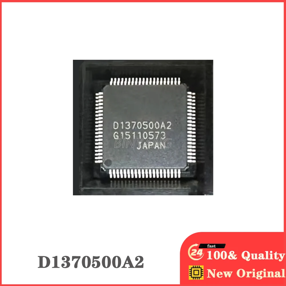 (5 шт.) 100% D1370500A2 D1370500 QFP новые оригинальные запасные электронные компоненты IC
(5 шт.) 100% D1370500A2 D1370500 QFP новые оригинальные запасные электронные компоненты IC