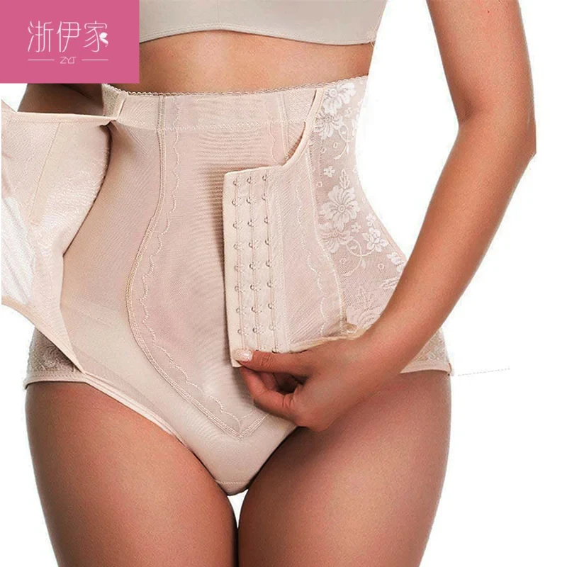 GUUDIA Hooks Tummy Control Panties Upgrade Arc Shaped Control Underwear Belly Smooth Seamless Mesh Butt Lifting Together
GUUDIA Hooks Tummy Control Panties Upgrade Arc Shaped Control Underwear Belly Smooth Seamless Mesh Butt Lifting Together