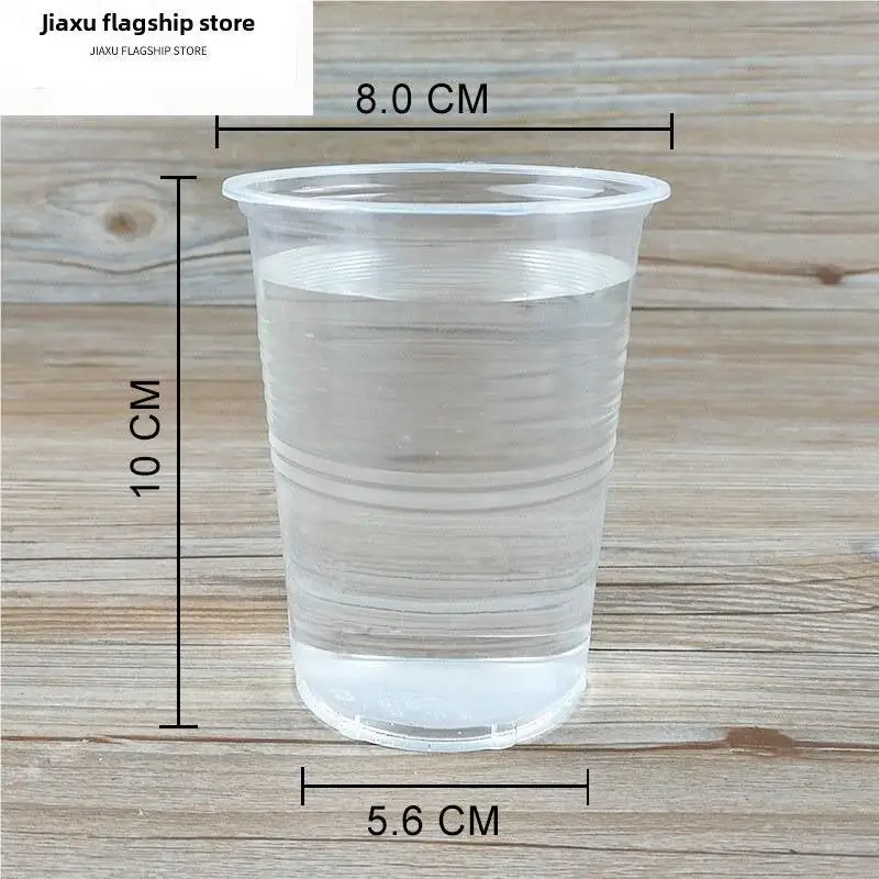 Thickened Plastic Disposable Cup 340ml Large Transparent Water Cup Air Travel Cup 1000pcs Plastic Cup for Banquet Tableware
Thickened Plastic Disposable Cup 340ml Large Transparent Water Cup Air Travel Cup 1000pcs Plastic Cup for Banquet Tableware