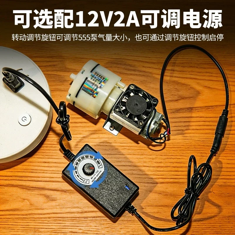 High flow 555 vacuum pump, oxygen pump, inflation motor, 12V oxygen pump with cooling fan, cooling fins, US DCB
High flow 555 vacuum pump, oxygen pump, inflation motor, 12V oxygen pump with cooling fan, cooling fins, US DCB