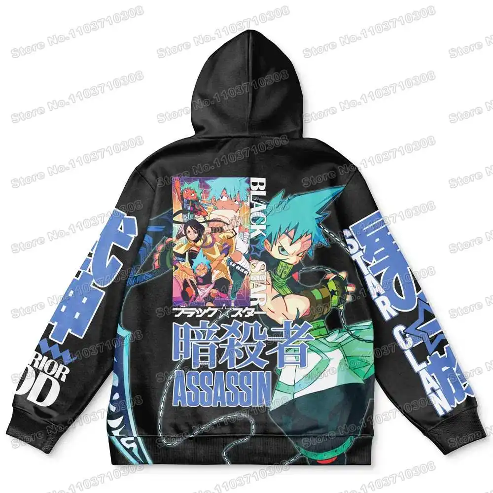 60th Popular Cartoon Spring y2k Warm Windshield Tracksuit Anime Hiking Fishing Camping Men's Hoodie Harajuku Streetwear Clothe
60th Popular Cartoon Spring y2k Warm Windshield Tracksuit Anime Hiking Fishing Camping Men's Hoodie Harajuku Streetwear Clothe