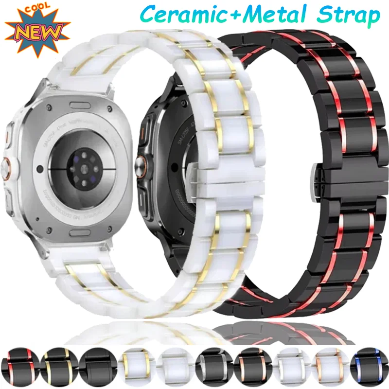 Ceramic+Metal Strap For Samsung Galaxy Watch 8 Ultra 47mm Metal Comfortable Breathable Bracelet Galaxy Watch 7 Ultra Accessories
Ceramic+Metal Strap For Samsung Galaxy Watch 8 Ultra 47mm Metal Comfortable Breathable Bracelet Galaxy Watch 7 Ultra Accessories
