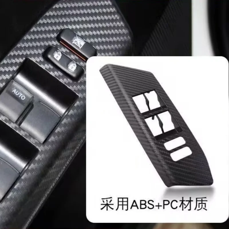 Car Adapter Glass Lift Switch Panel Door Control Panel Suitable for Toyota RAV4 2013 2014 2015 2016 2017 2018 2019
Car Adapter Glass Lift Switch Panel Door Control Panel Suitable for Toyota RAV4 2013 2014 2015 2016 2017 2018 2019