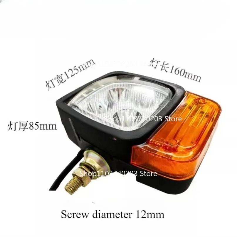 LED Combination Headlight with Turn Signal for Wheel Excavator Forklift
LED Combination Headlight with Turn Signal for Wheel Excavator Forklift