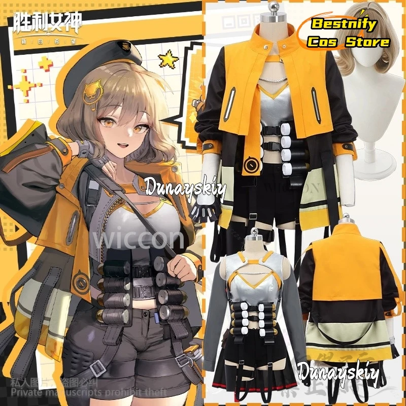 Anime Game NIKKE:The Goddess Of Victory Anis Costume Fashion Punk Yellow Black Coat Y2K Halloween 코스프레-Jirai Kei Girls Suits
Anime Game NIKKE:The Goddess Of Victory Anis Costume Fashion Punk Yellow Black Coat Y2K Halloween 코스프레-Jirai Kei Girls Suits