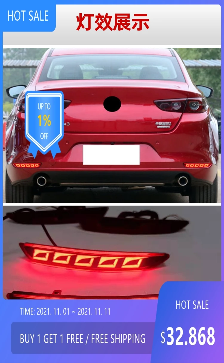 Автомобильные задние фонари LED для Mazda3 Axela 2019-2021 гг., седан, аксессуары для авто, задние фонари, противотуманные фары
Автомобильные задние фонари LED для Mazda3 Axela 2019-2021 гг., седан, аксессуары для авто, задние фонари, противотуманные фары