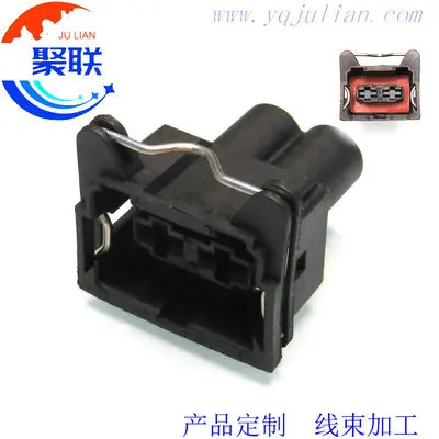 Auto 2pin plug 6.3 wiring sealed sensor electrical plug connector with terminals and seals
Auto 2pin plug 6.3 wiring sealed sensor electrical plug connector with terminals and seals