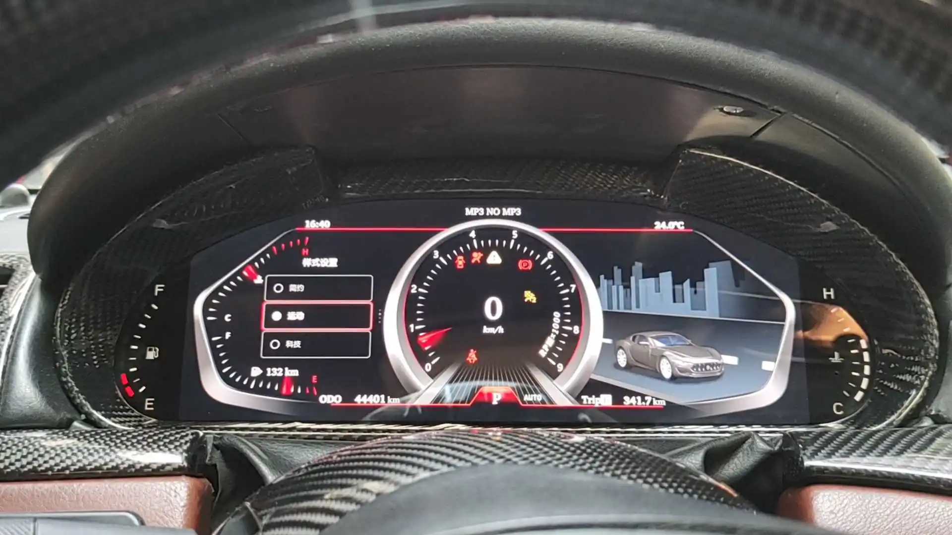Android Car Instrument LCD Dashboard Display Meter For Maserati GT GC Grancabrio GranTurismo Multimedia Stereo Player Head Unit
Android Car Instrument LCD Dashboard Display Meter For Maserati GT GC Grancabrio GranTurismo Multimedia Stereo Player Head Unit
