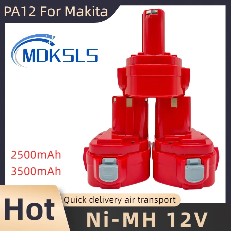 3500mAh Replacement Drill Tools Battery for Makita 12V PA12 1220 1222 1233 1233S 1234 1235 Screwdriver Battery
3500mAh Replacement Drill Tools Battery for Makita 12V PA12 1220 1222 1233 1233S 1234 1235 Screwdriver Battery