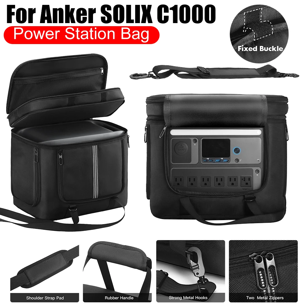Чехол для переноски Anker SOLIX C1000, портативная сумка для электростанции, водонепроницаемая сверхпрочная дорожная сумка для хранения Anker SOLIX C1000  
Чехол для переноски Anker SOLIX C1000, портативная сумка для электростанции, водонепроницаемая сверхпрочная дорожная сумка для хранения Anker SOLIX C1000 