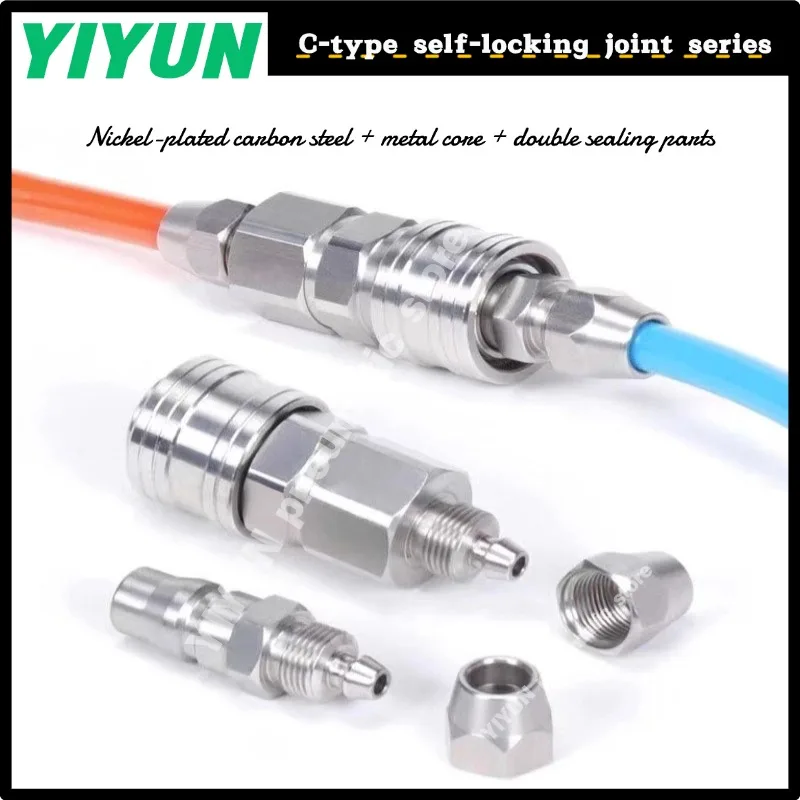 PF/SF20,PF/SF30,PF/SF40,SF20+PF20,SF30+PF30,SF40+PF40,SH20+PH20,SH30+PH30,SH40+PH40,TWSNS,C-type self-locking joint,PF/SF/SH/PH
PF/SF20,PF/SF30,PF/SF40,SF20+PF20,SF30+PF30,SF40+PF40,SH20+PH20,SH30+PH30,SH40+PH40,TWSNS,C-type self-locking joint,PF/SF/SH/PH