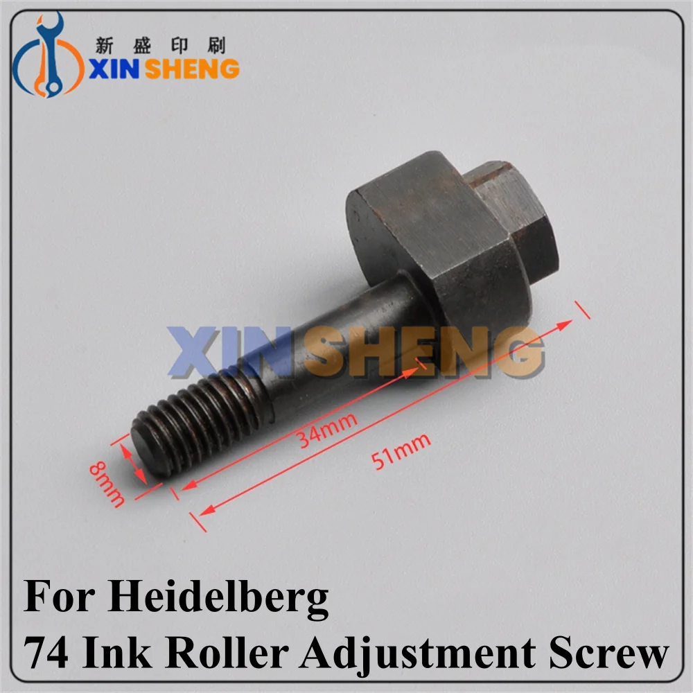 High Quality For Heidelberg Printing Machinery Parts SM74 Ink Roller Adjusting Screw, Water Roller Adjusting Screw Rod 51x34x8MM
High Quality For Heidelberg Printing Machinery Parts SM74 Ink Roller Adjusting Screw, Water Roller Adjusting Screw Rod 51x34x8MM