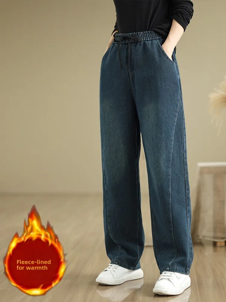 Black Fleece Lined Wide Leg Jeans Women's Winter Slim Fit Bootcut Pants plus Size Straight Long Trousers Casual Style Jeans
Black Fleece Lined Wide Leg Jeans Women's Winter Slim Fit Bootcut Pants plus Size Straight Long Trousers Casual Style Jeans