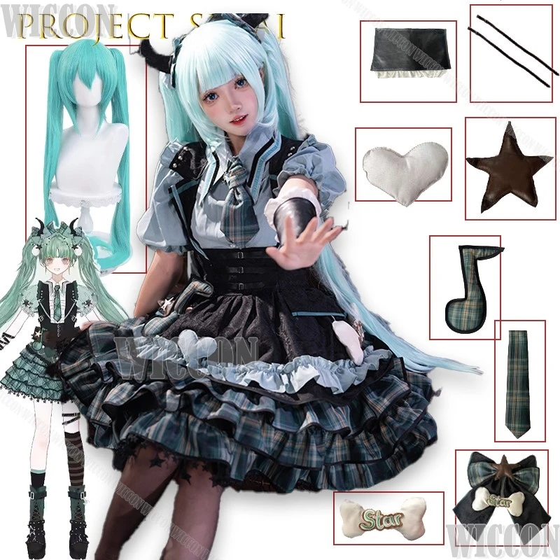 Project Sekai Miikkuu Impression Dress Cosplay Clothes Lolita Y2K Fashion Anime Outfit Halloween Carnival Party Wear Christmas
Project Sekai Miikkuu Impression Dress Cosplay Clothes Lolita Y2K Fashion Anime Outfit Halloween Carnival Party Wear Christmas