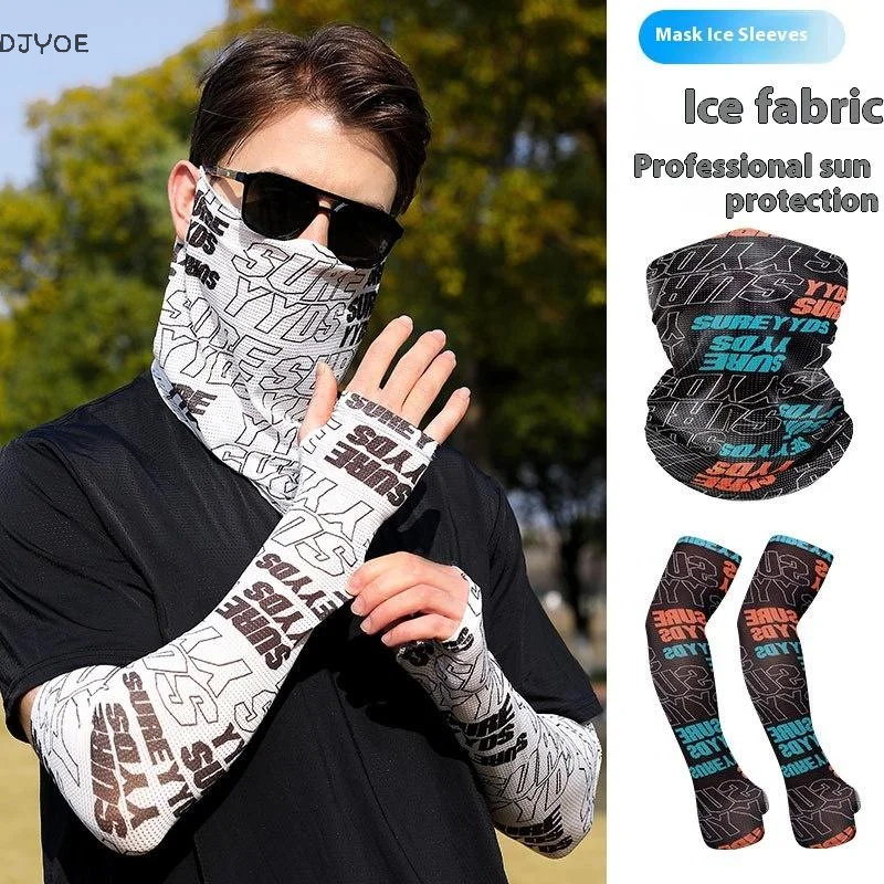 1set Ice Silk Mask UV Protection Arm Cover Ice Silk Sleeve Sun Proof Bib Summer Face Scarves Mountaineering Face Mask
1set Ice Silk Mask UV Protection Arm Cover Ice Silk Sleeve Sun Proof Bib Summer Face Scarves Mountaineering Face Mask