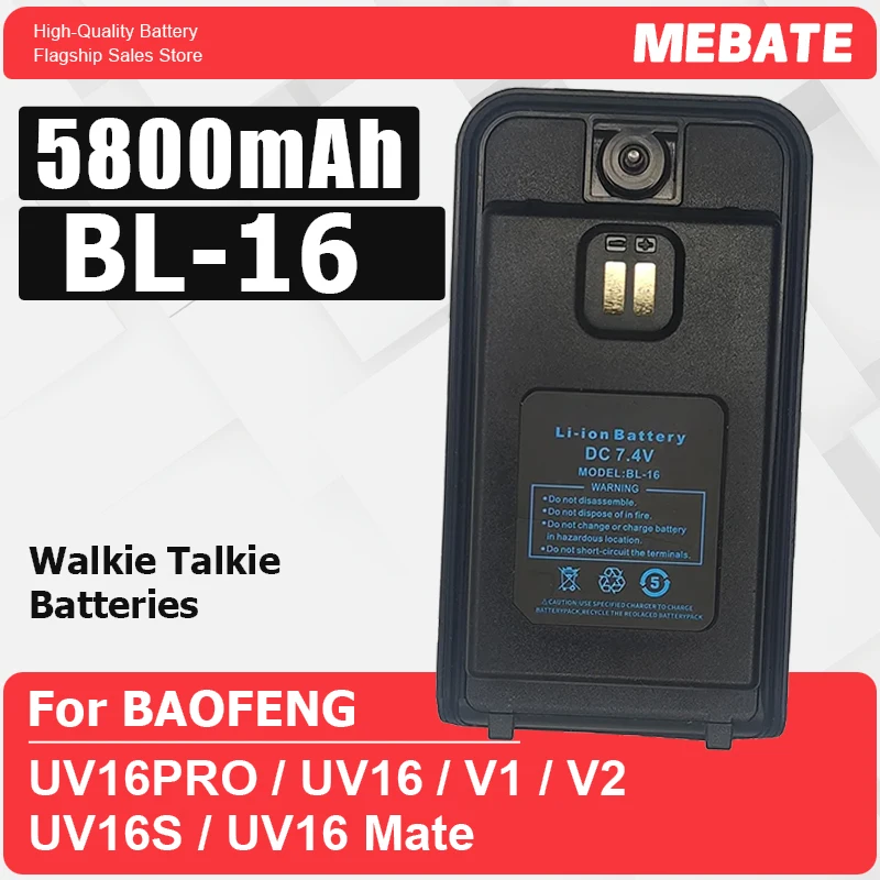 UV-16 Battery Walkie Talkie,High Capacity,Dual Band,High Power Radio,Long Range, Two Way CB Radio, UV-16 PRO Mate, V1/V2
UV-16 Battery Walkie Talkie,High Capacity,Dual Band,High Power Radio,Long Range, Two Way CB Radio, UV-16 PRO Mate, V1/V2