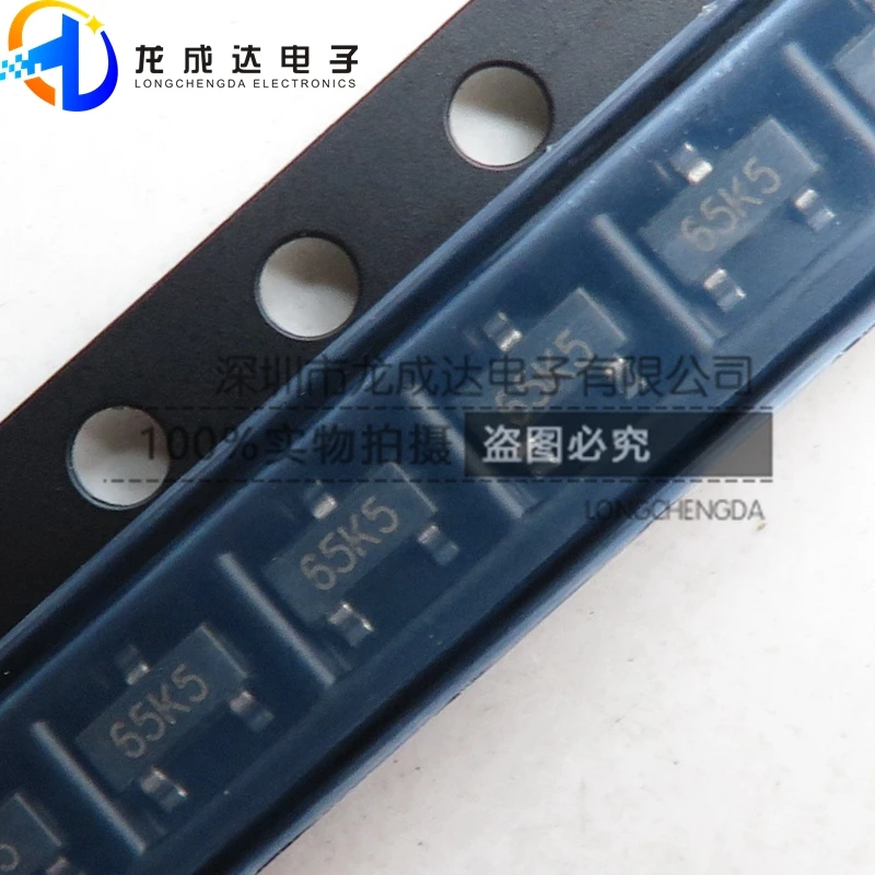 50pcs original new XC6206P182MR 1.8V 5 screen printing 65K SOT-23 voltage stabilizing chip
50pcs original new XC6206P182MR 1.8V 5 screen printing 65K SOT-23 voltage stabilizing chip