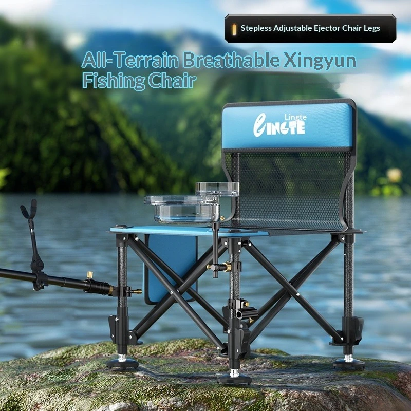 All Terrain Foldable Fishing Chair Quad Leg Portable Fisherman Seat Knight Style Folding Chair Camping Chairs Beach Chairs
All Terrain Foldable Fishing Chair Quad Leg Portable Fisherman Seat Knight Style Folding Chair Camping Chairs Beach Chairs