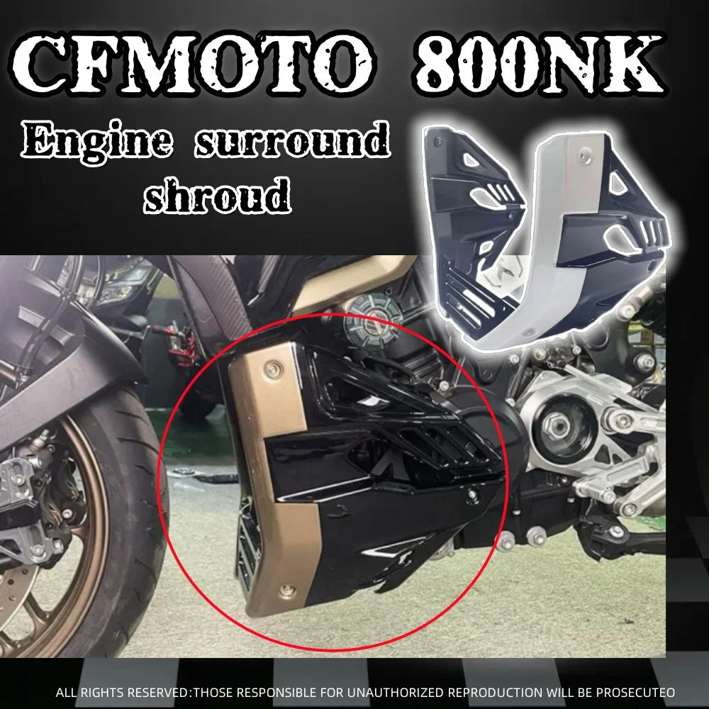 Motorcycle for CFMOTO 800NK NK800 modified engine surround deflector accessories
Motorcycle for CFMOTO 800NK NK800 modified engine surround deflector accessories