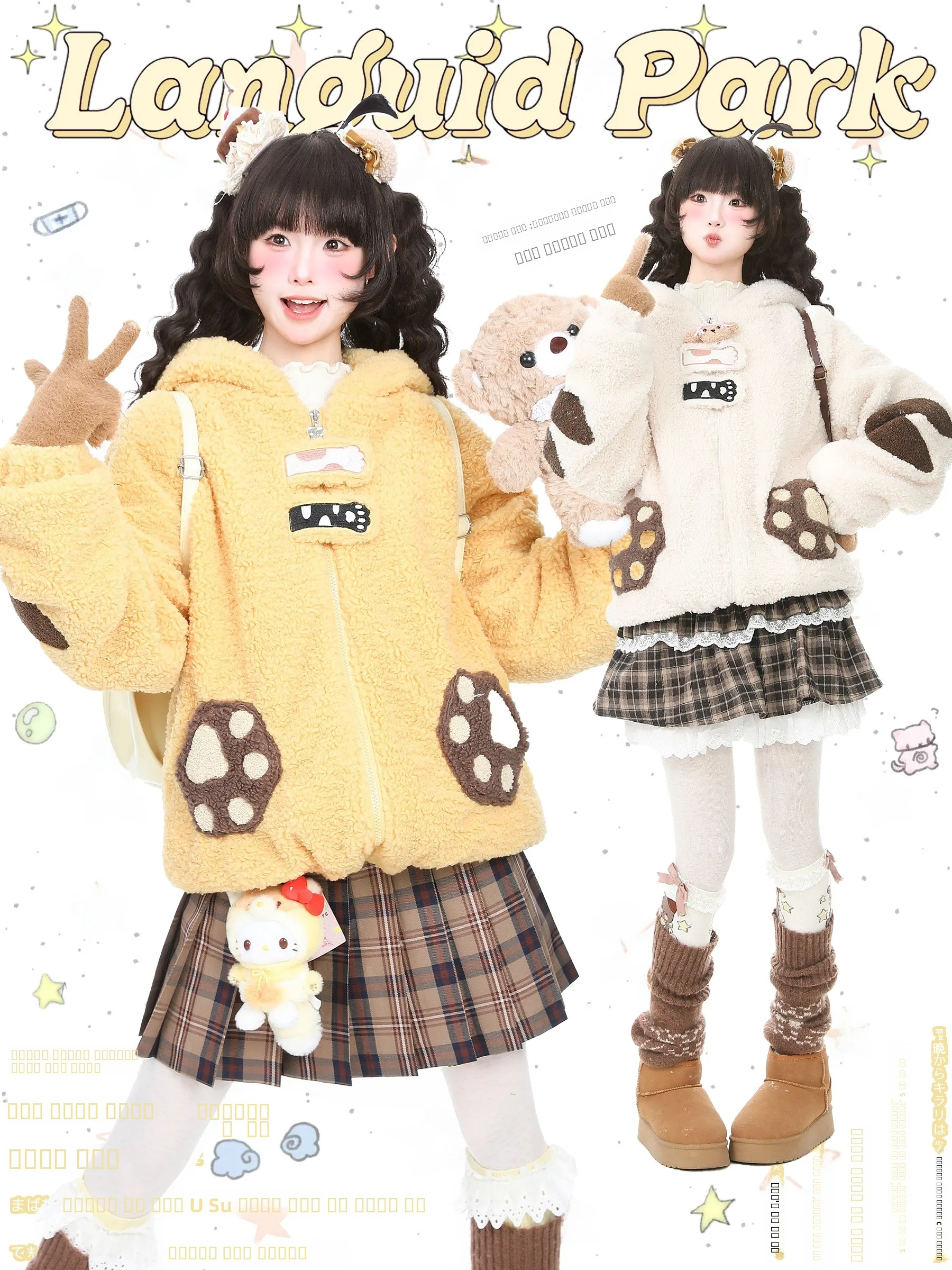 Languid Park Thiened Lamb Velvet Hooded Jaet Women's Winter Warm Outerwear Straight Cut Sweet Sle Long Sve Zipper Cl...
Languid Park Thiened Lamb Velvet Hooded Jaet Women's Winter Warm Outerwear Straight Cut Sweet Sle Long Sve Zipper Cl...