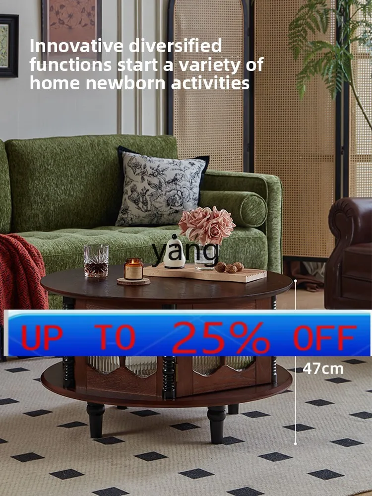LMM retro solid wood round coffee table combination small apartment living room home medium ancient style
LMM retro solid wood round coffee table combination small apartment living room home medium ancient style