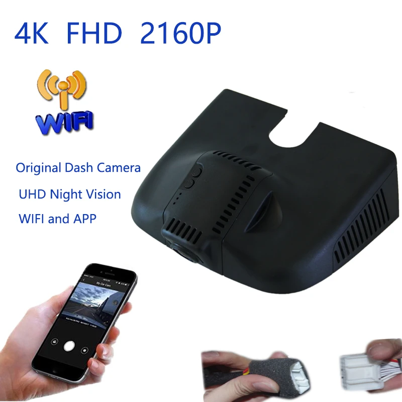 4K Plug And Play Car Video Recorder Wifi DVR Dash Camera For Mercedes Benz ML GL Class ML300 ML320 ML350 ML400 GL350 W166
4K Plug And Play Car Video Recorder Wifi DVR Dash Camera For Mercedes Benz ML GL Class ML300 ML320 ML350 ML400 GL350 W166