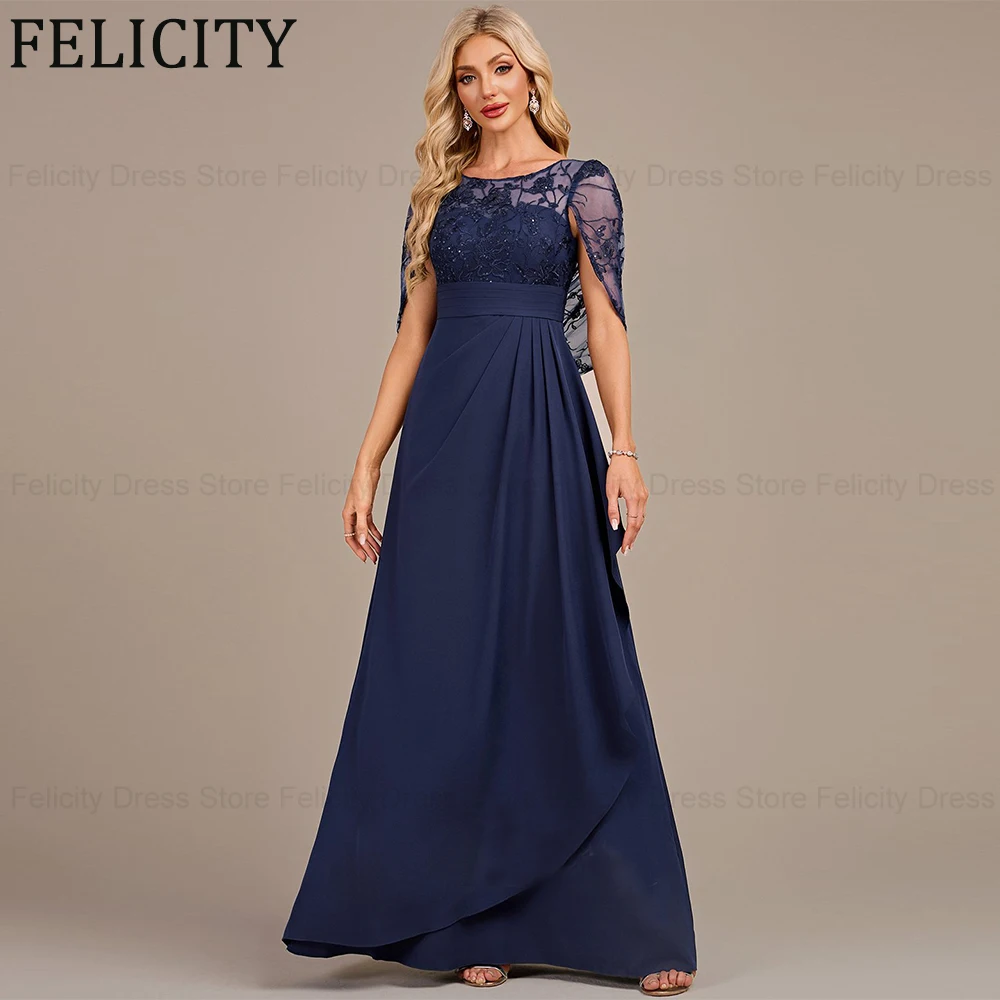 FELICITY Elegant Chiffon Customized Mother of the Bride Dresses 2025 A-line Scoop Illusion Wedding Guest Dresses Ruffles Sequins
FELICITY Elegant Chiffon Customized Mother of the Bride Dresses 2025 A-line Scoop Illusion Wedding Guest Dresses Ruffles Sequins