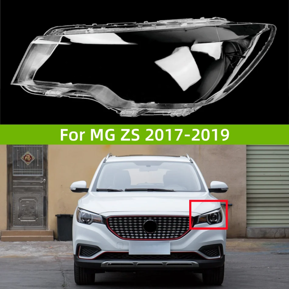 Для MG ZS 2017 2018 2019, автомобильные аксессуары, крышка передней лампы, прозрачная защита от ультрафиолета и старения
Для MG ZS 2017 2018 2019, автомобильные аксессуары, крышка передней лампы, прозрачная защита от ультрафиолета и старения