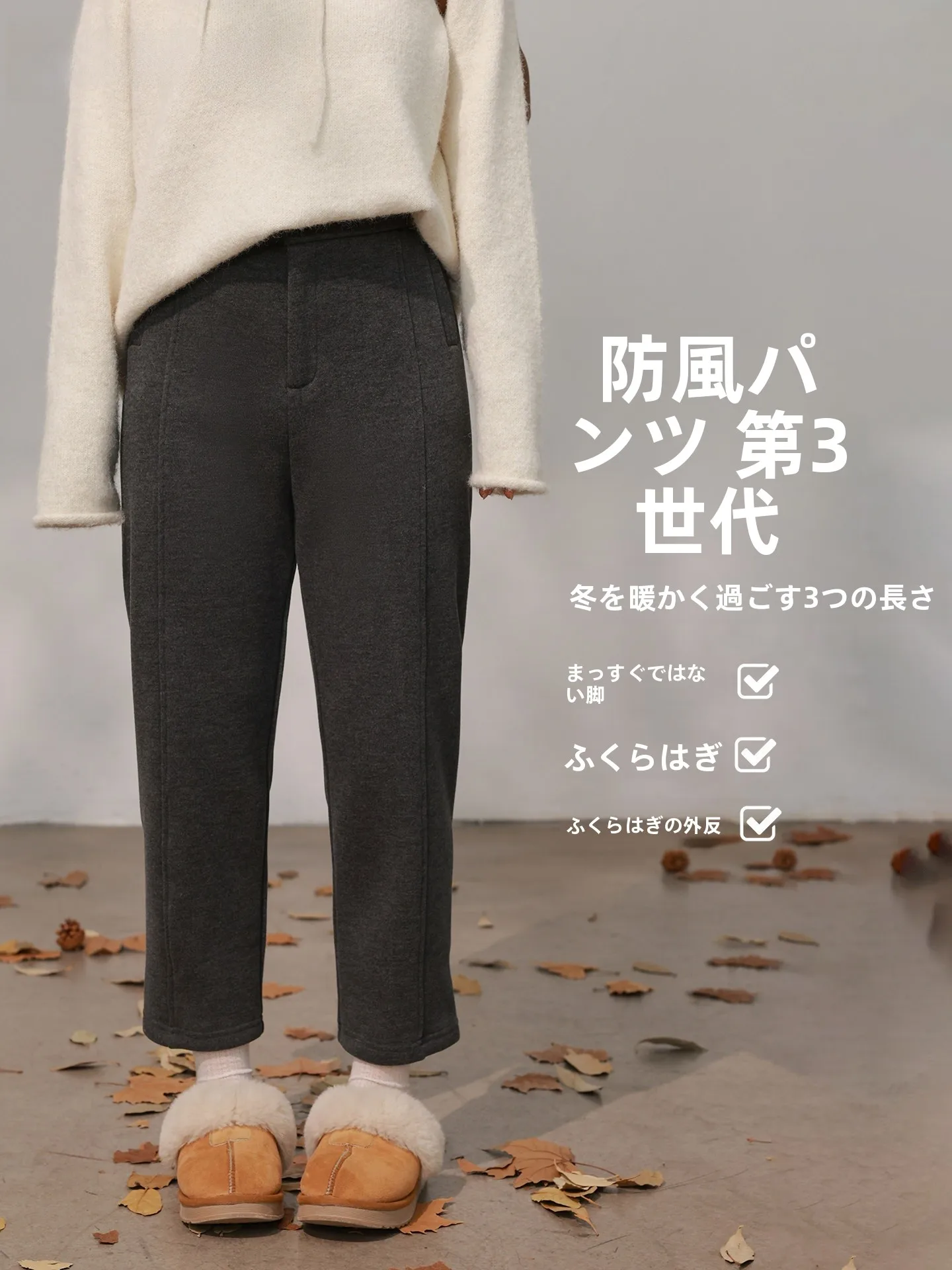 Warm Fleece Lined Windproof Autumn Winter Commute Casual Pants Big Size Women's Fashion plus Size MM Carrot Pants
Warm Fleece Lined Windproof Autumn Winter Commute Casual Pants Big Size Women's Fashion plus Size MM Carrot Pants