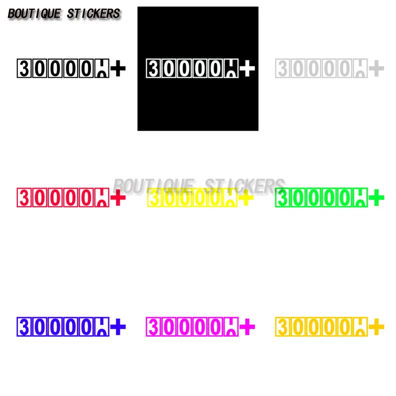 300000+ Miles Sticker Vinyl Decal 300K High Mileage Km Car Window Funny FCK JDM
300000+ Miles Sticker Vinyl Decal 300K High Mileage Km Car Window Funny FCK JDM