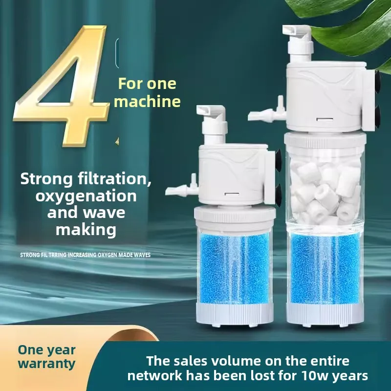 Fish tank filter three-in-one water purification cycle household built-in diving oxygen pump stool suction artifact small
Fish tank filter three-in-one water purification cycle household built-in diving oxygen pump stool suction artifact small