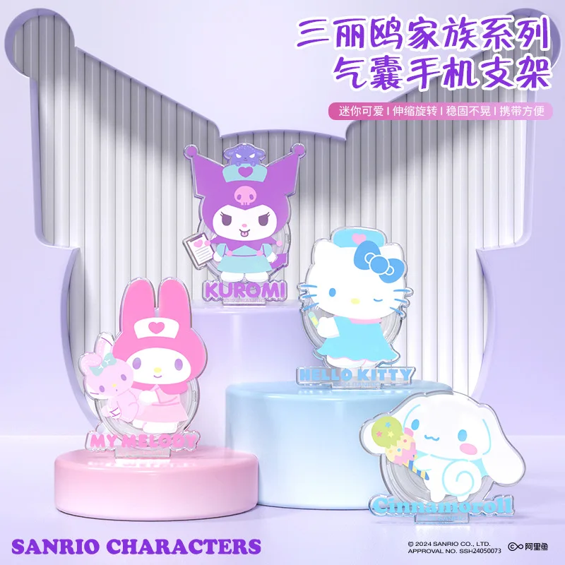 Sanrio hellokitty cute lazy cell phone holder retractable support desktop universal cell phone tablet airbag holder
Sanrio hellokitty cute lazy cell phone holder retractable support desktop universal cell phone tablet airbag holder