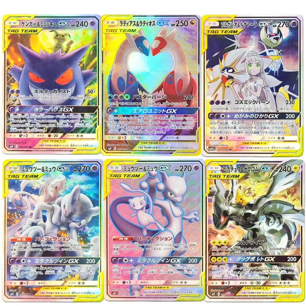 Японская карта PTCG «сделай сам» Charizard & Braixen Latias & Latios TAG TEAM Arceus Dialga Palkia GX Коллекционная карточка
Японская карта PTCG «сделай сам» Charizard & Braixen Latias & Latios TAG TEAM Arceus Dialga Palkia GX Коллекционная карточка