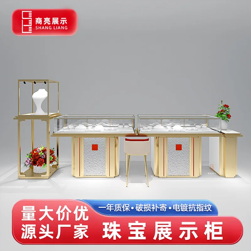 Customized. New High-End Glass Showcase Custom Shopping Mall Jewelry and Silver Jewelery Jade Equipment Displa
Customized. New High-End Glass Showcase Custom Shopping Mall Jewelry and Silver Jewelery Jade Equipment Displa