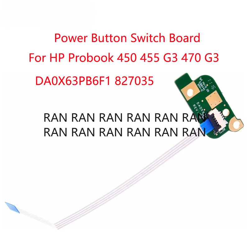 Сменная плата переключателя кнопки питания ноутбука для HP Probook 450 455 G3 470 G3 DA0X63PB6F1 827035
Сменная плата переключателя кнопки питания ноутбука для HP Probook 450 455 G3 470 G3 DA0X63PB6F1 827035