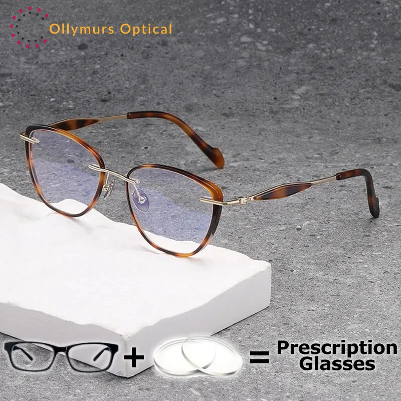 Женские очки по рецепту, безрамные фотохромные линзы для близорукости, мужские медицинские оптические линзы, очки для чтения без оправы с рецептом
Женские очки по рецепту, безрамные фотохромные линзы для близорукости, мужские медицинские оптические линзы, очки для чтения без оправы с рецептом