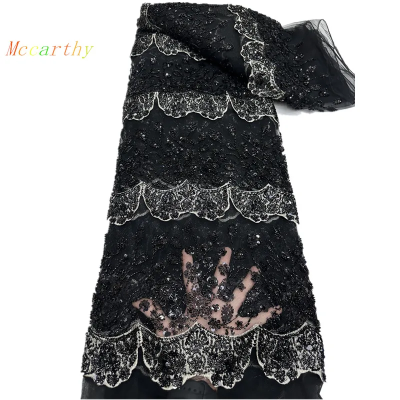 2026 High Quality Luxury African Heavy Bead Black Lace Fabric 5 Yards Nigerian Pearl Embroidered Mesh Material With Sequins
2026 High Quality Luxury African Heavy Bead Black Lace Fabric 5 Yards Nigerian Pearl Embroidered Mesh Material With Sequins