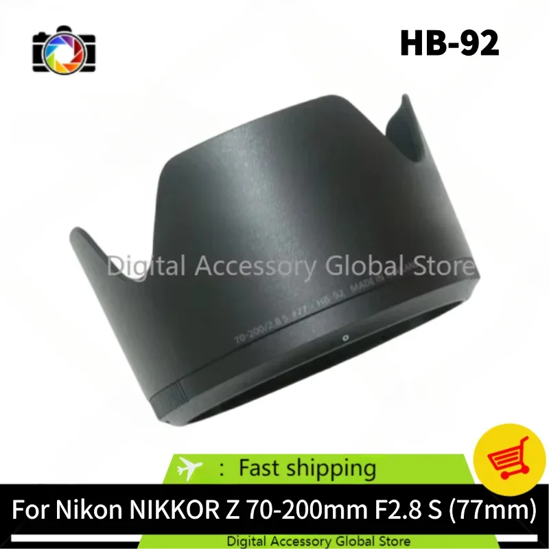 New Original Front Hood HB-92 Parts For Nikon NIKKOR Z 70-200mm F2.8 S (77mm) Camera Lens
New Original Front Hood HB-92 Parts For Nikon NIKKOR Z 70-200mm F2.8 S (77mm) Camera Lens