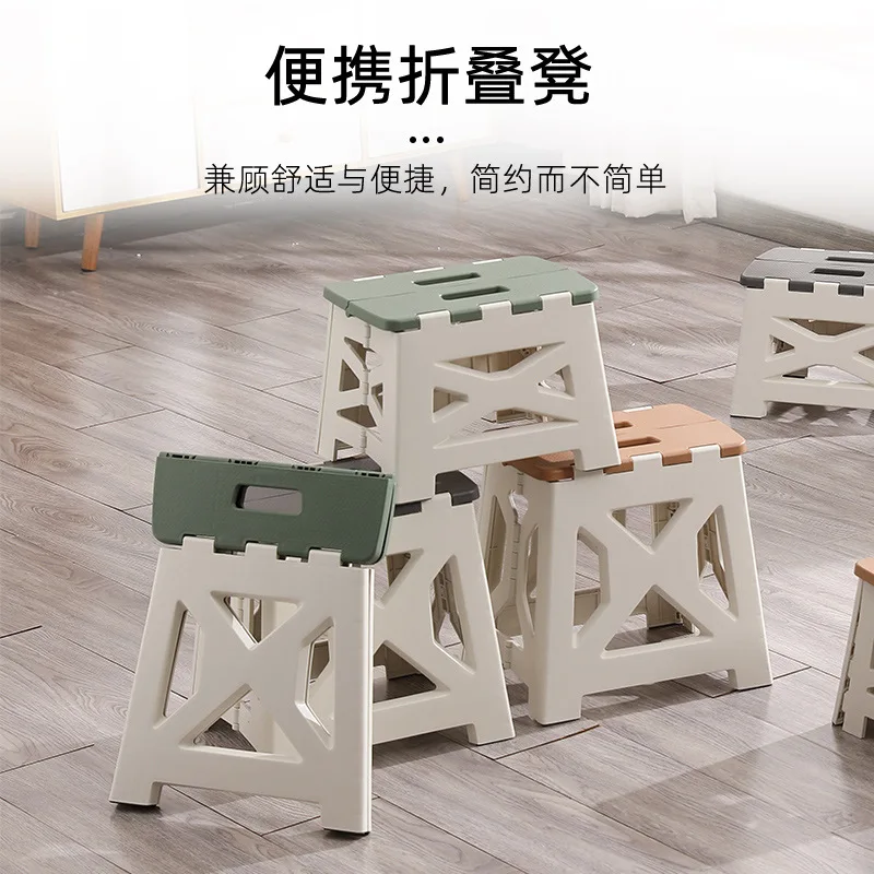 Hair Portable Household Plastic Stool Outdoor Fishing Folding Stool Portable Folding Stool Non-Slip Chair
Hair Portable Household Plastic Stool Outdoor Fishing Folding Stool Portable Folding Stool Non-Slip Chair