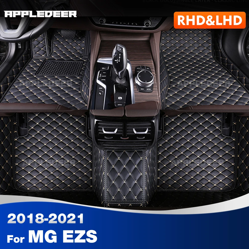 For MG EZS 2018-2021 Custom Car Floor Mats Automobile Carpet Cover Interior Accessories Protective 2016 2015 2014 2013 2012
For MG EZS 2018-2021 Custom Car Floor Mats Automobile Carpet Cover Interior Accessories Protective 2016 2015 2014 2013 2012